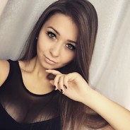 БАСЯК