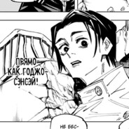 zxcbimbochka