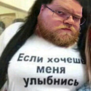 Старый Мох