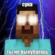 Takoomy