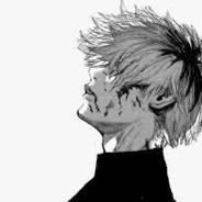 DeadInside