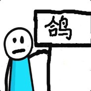 friendly player