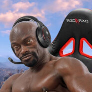 лох