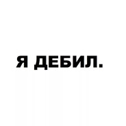 ๋
