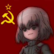Катюша