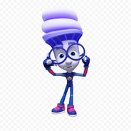 Игрек