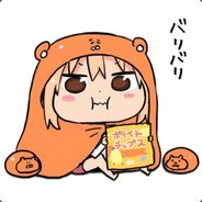 内鬼6号