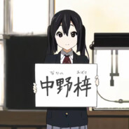 AZUSA