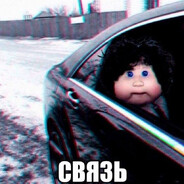 авторитетнаzоне