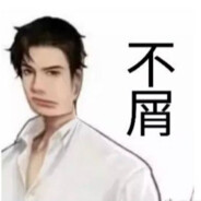 陆以江
