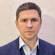 Михайло подоляko