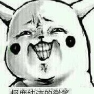 赏膳
