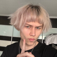кфг флюгера бусти