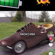 Maximilian BOSS