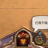 徒见欺