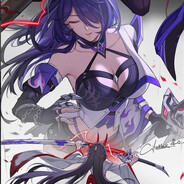 Kaname