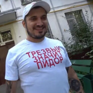 azuza