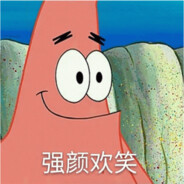 Bai白い