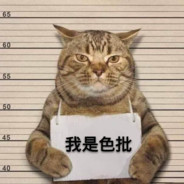 与你始于脸红终于眼红