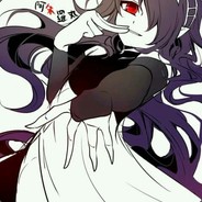Asuramaru