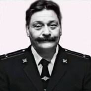 гол (prime)