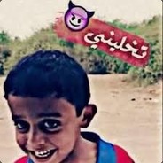 تــخــلــيــنــي