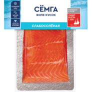 Сигма