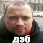 [CBO]♥♥♥♥♥♥♥♥ Драни