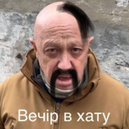 ЭТО ПРИГОЖИН ЖЕНЯ