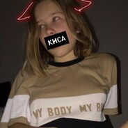 Друг твоих подруг