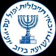 Mossad Agent