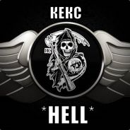 CEMEH_54_RS