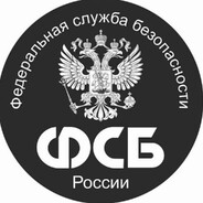 ФСБ