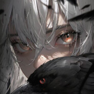 无限