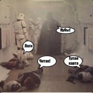 (D.E.D) SEREGA 74 rus