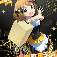 小曦