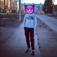 Саня Тихий