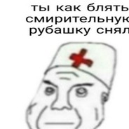 Cripasha_