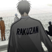 paku