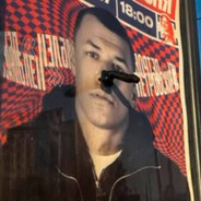 тетя дуся