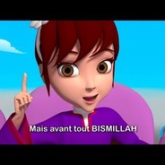 Bismillah
