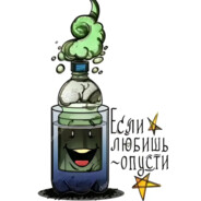 Tvik