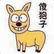 黄富贵