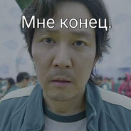 Сон Ки Хун