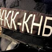 KNB RK