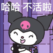 跟着杨涛去冒险