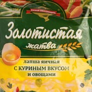 ГДЕ ПАПА