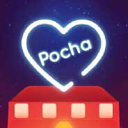 Love Too Easily 2: Summer Pocha