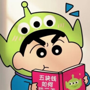 PapyDraco