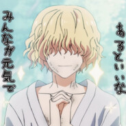 aespa.!k-soo